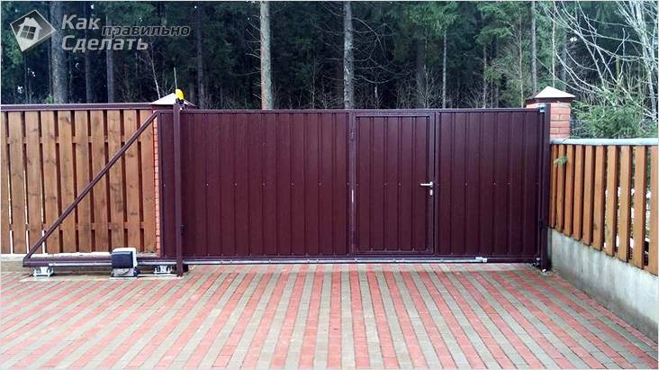 Как сделать раздвижные ворота: пошаговая инструкция с чертежами
