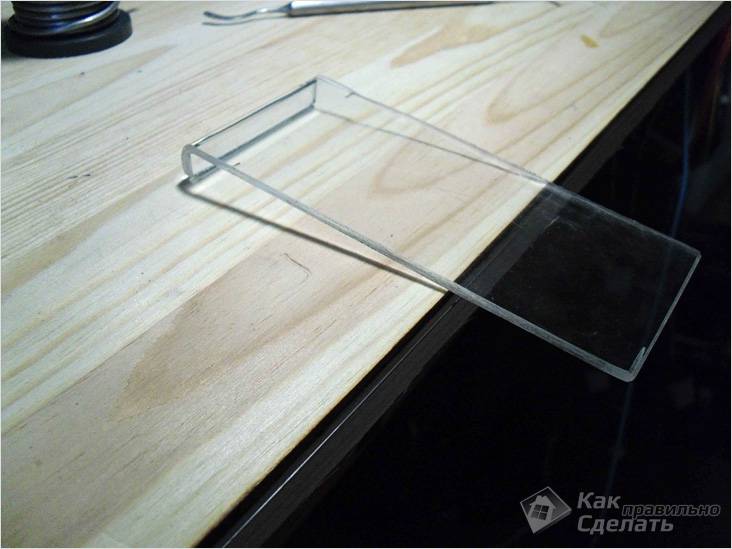 Как согнуть оргстекло