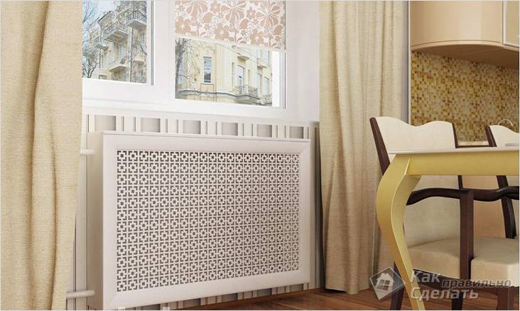 Как спрятать батарею отопления