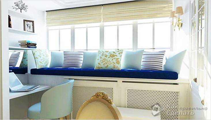 Как спрятать батарею отопления