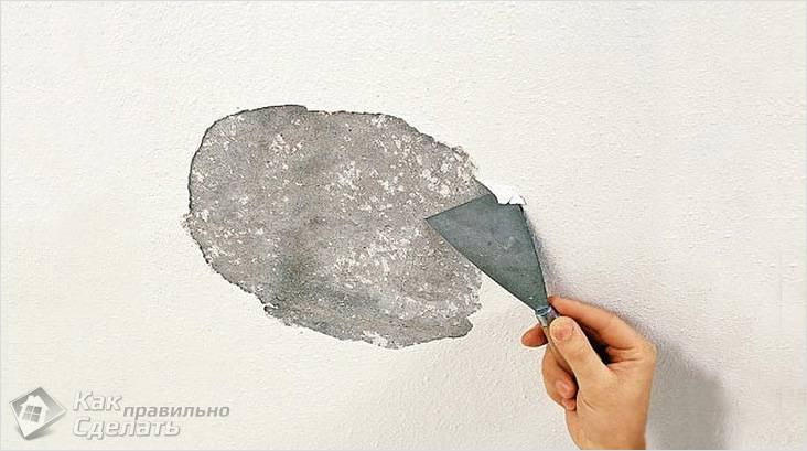 Как убрать желтое пятно на потолке