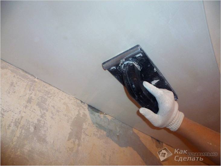 Как убрать желтое пятно на потолке