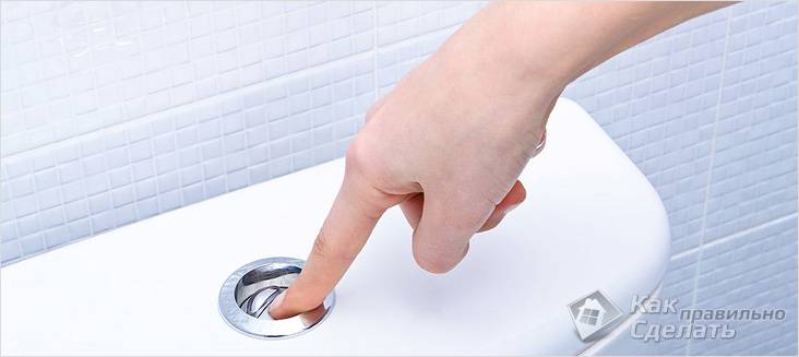 Как установить бачок на унитаз