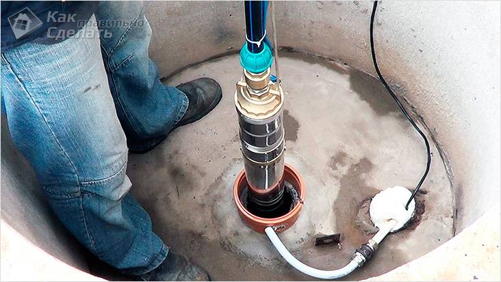 Как выбрать погружной насос