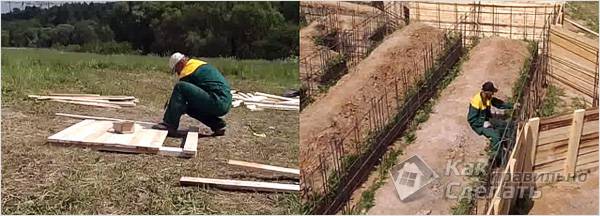 Как залить фундамент под дом