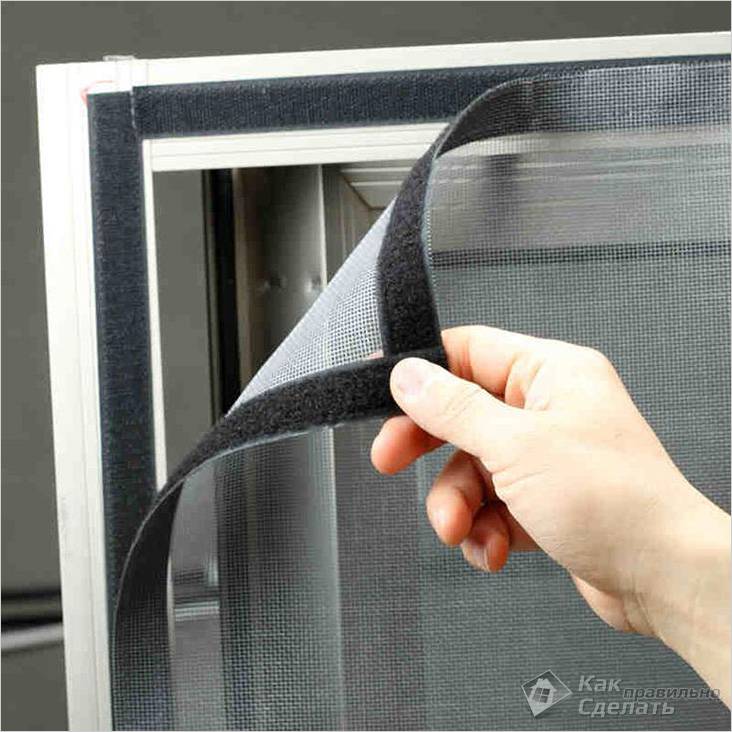 Как замерить москитную сетку