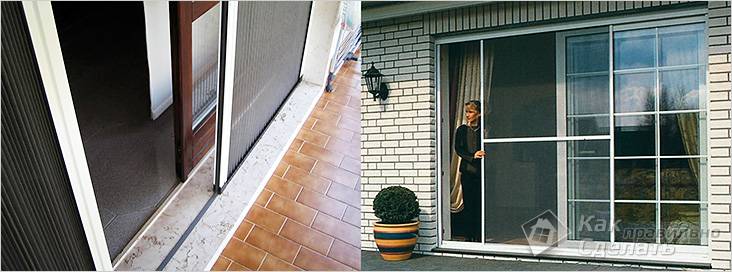 Как замерить москитную сетку