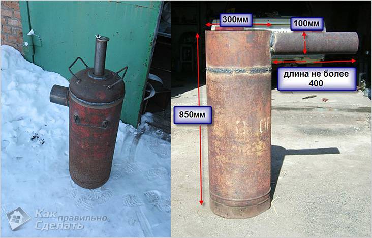 Котел отопления своими руками
