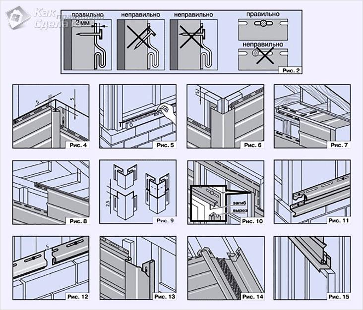 Монтаж металлосайдинга своими руками