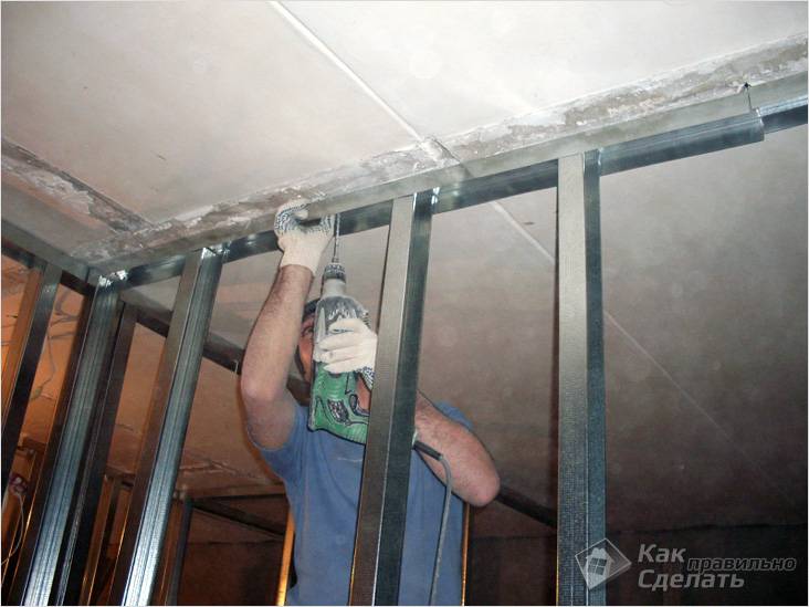 Монтаж профиля под гипсокартон своими руками