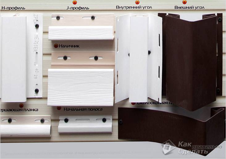 Монтаж винилового сайдинга своими руками