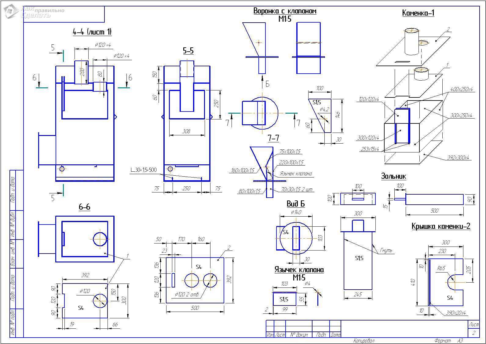 Печь для бани: строим и изготавливаем самостоятельно