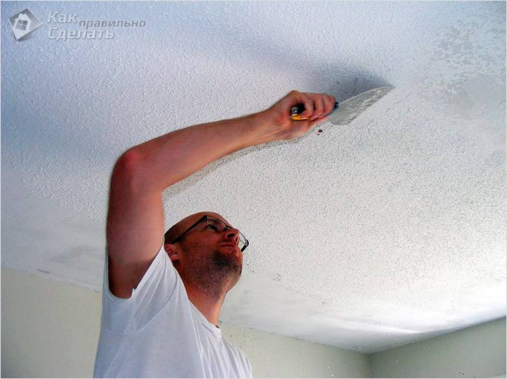 Побелка потолка своими руками