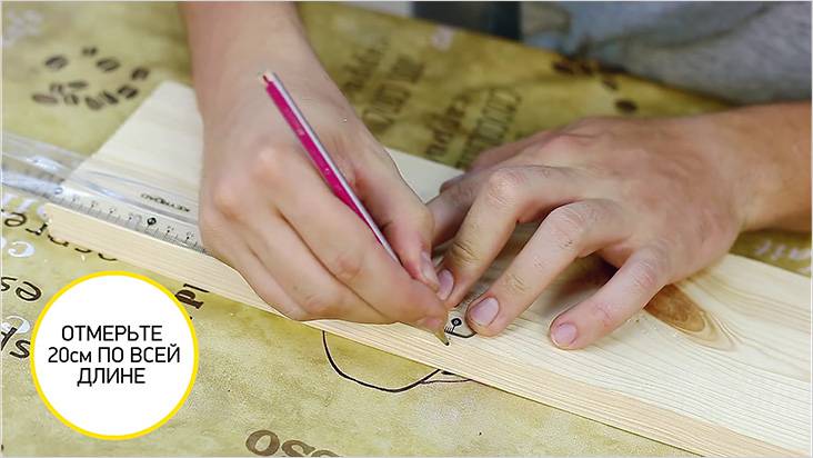 Полки на стену своими руками