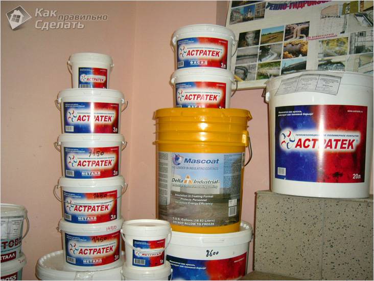 Применение жидкой теплоизоляции