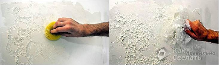 Рельефная штукатурка своими руками