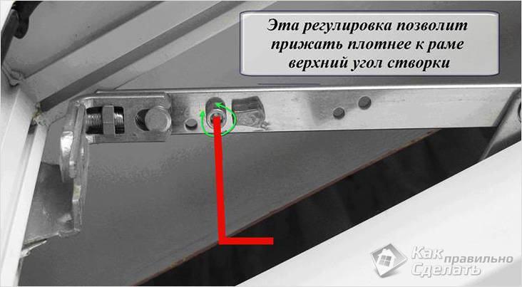 Ремонт пластиковых окон своими руками