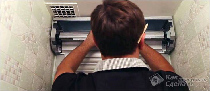 Рольставни для сантехнического шкафа в туалете