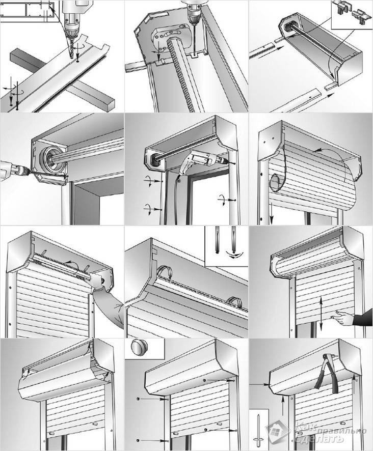 Рольставни для сантехнического шкафа в туалете