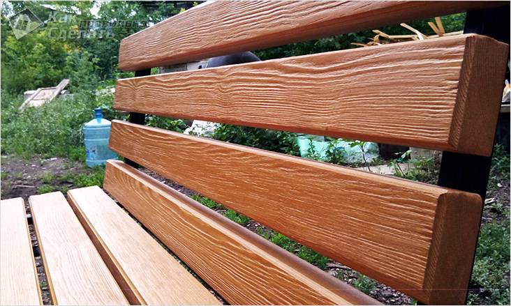 Садовая мебель своими руками