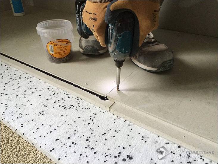 Сухой метод стяжки пола своими руками