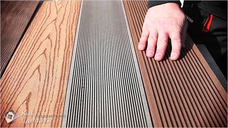 Укладка декинга своими руками