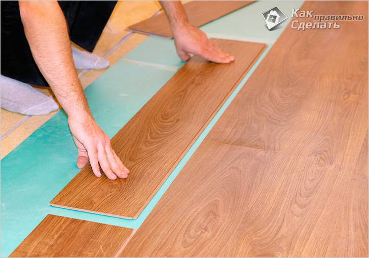 Укладка ламината на неровный пол