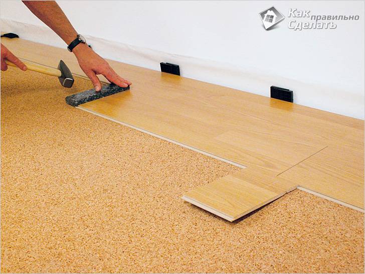 Укладка ламината на неровный пол
