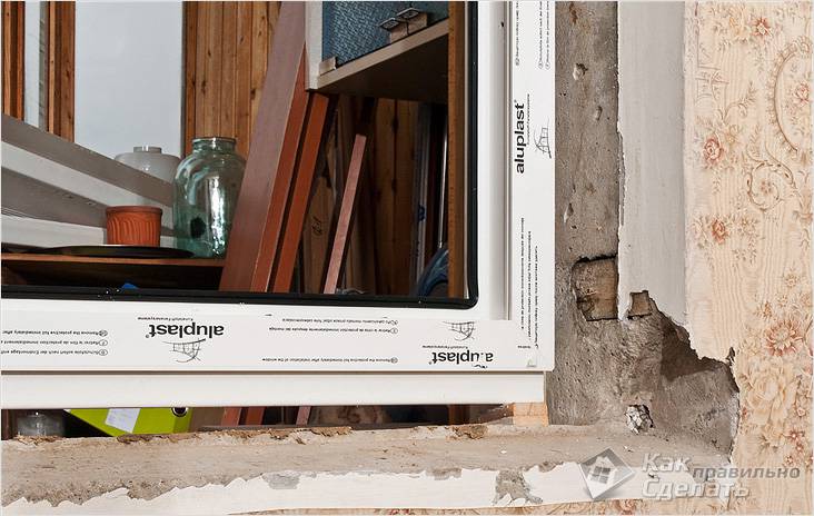 Установка оконных блоков