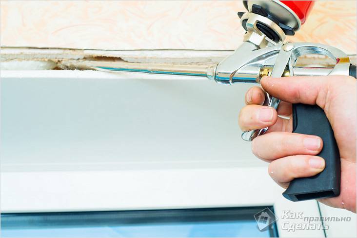 Установка оконных блоков