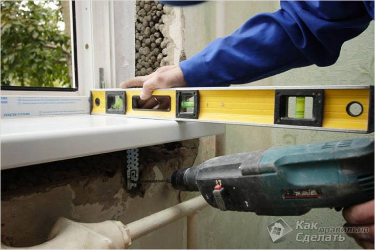Установка пластикового подоконника своими руками