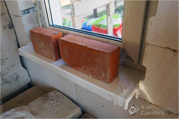 Установка пластикового подоконника своими руками
