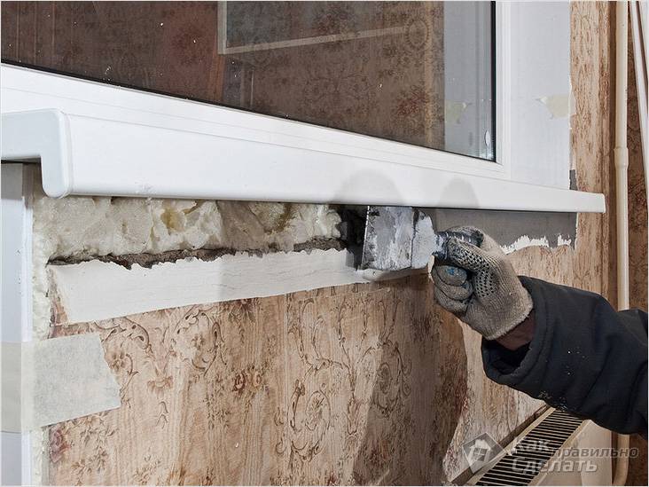 Установка пластикового подоконника своими руками