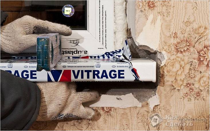 Установка пластикового подоконника своими руками