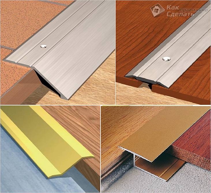 Установка порога межкомнатных дверей