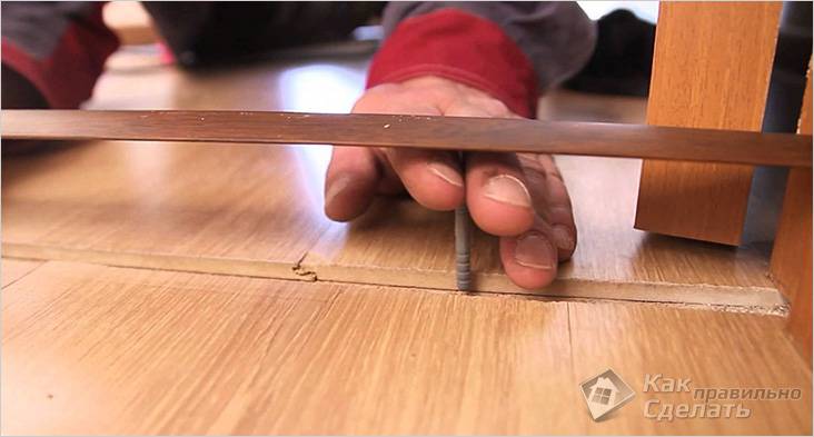 Установка порога межкомнатных дверей