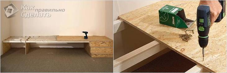 Выдвижная кровать своими руками