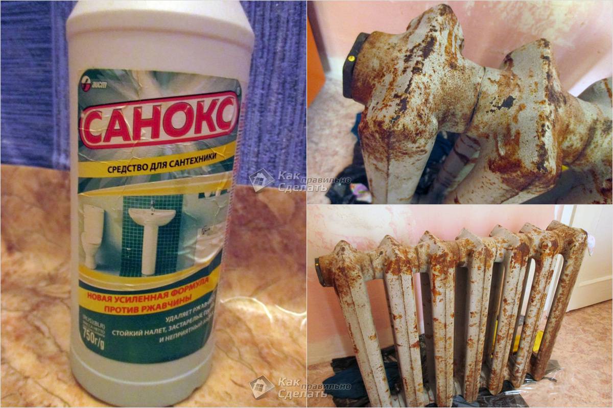 Замена батареи отопления в квартире своими руками: мастер класс