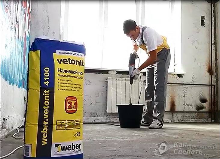 Жидкий пол своими руками