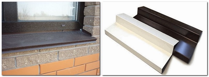 Віконні відливи