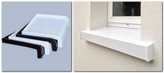 Віконні відливи