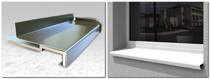 Віконні відливи