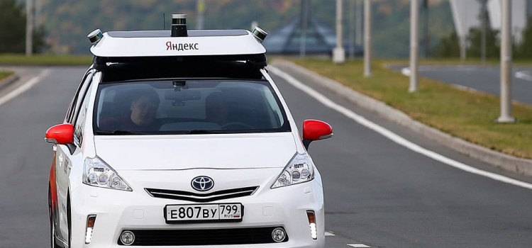 На території «Сколково» починає курсувати безпілотне таксі від «Яндекса»