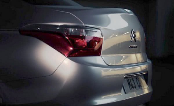 Citroen привезет в Украину седан по цене Акцента