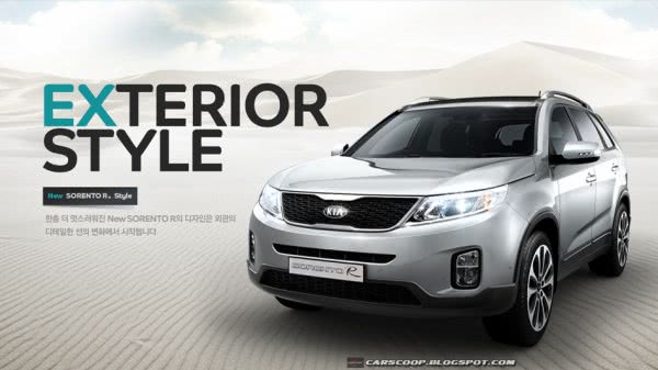 Корейцы показали салон обновленного Kia Sorento