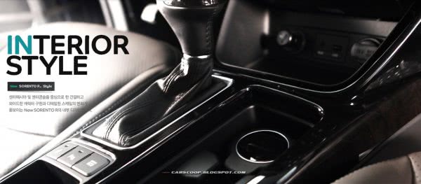 Корейцы показали салон обновленного Kia Sorento