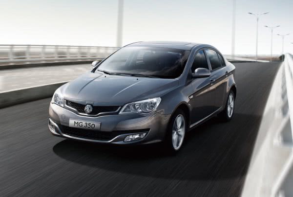 Новый английский седан MG оценили в 120 тысяч гривен