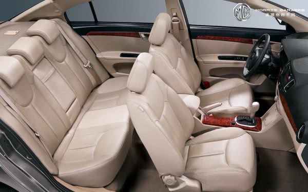 Новый английский седан MG оценили в 120 тысяч гривен