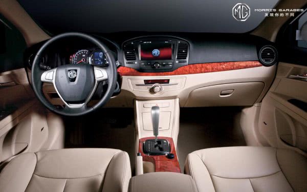 Новый английский седан MG оценили в 120 тысяч гривен