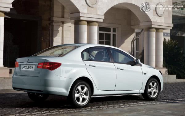 Новый английский седан MG оценили в 120 тысяч гривен